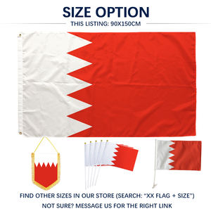 바레인 국기 3x5피트 폴리에스터 단면 인쇄 황동 고리 이중 스티치 도매 3x5 90x150cm 바레인 국기 - Product Image 5