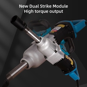 Llave de Impacto de Alta Resistencia de 5000 Nm, AC110V 220V, Llave de Potencia Industrial de Alto Torque para Reparación Mecánica - Product Image 4