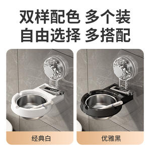 Cenicero de pared con ventosa, de acero inoxidable, redondo, clásico, blanco, para baño, aseo - Product Image 5