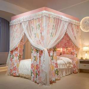 4 Corners Post <b>Canopy</b> <b>Bed</b> Curtains with Dustproof Top Cover Breathable Tent <b>Canopy</b> <b>Mosquito</b> <b>Net</b> for Adults - Product Image 3