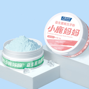 Poudre blanchissante pour les dents à la saveur de pêche 100% naturelle à base de plantes, 50g de poids net, logo privé, nettoyage en profondeur, haleine fraîche, usage domestique - Product Image 4