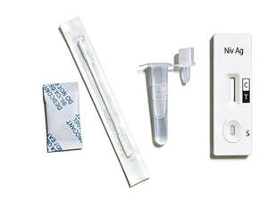 ชุดทดสอบไวรัสนิปาห์แบบเร็ว |   ใช้งานง่าย ไม่ต้องใช้อุปกรณ์ |   การตรวจคัดกรองโรคระบาดแบบอ่านผลภายใน 15 นาที - Product Image 5