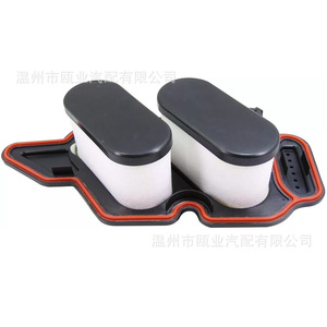 กรองคาร์กเคส 904-702 GC4Z6A777A สำหรับอะไหล่รถบรรทุกฟอร์ด F250 F350 F450 F550 ปี 2017-2019 - Product Image 4