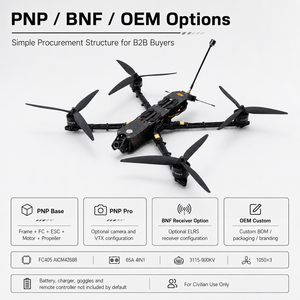 โดรนคาร์บอนไฟเบอร์ PNP BNF แพลตฟอร์ม UAV ระดับมืออาชีพ 3K T300 แขน 427 มม. 7 มม. OEM ODM แบตเตอรี่ รีโมท ไม่รวมในชุด KitV2 - Product Image 5