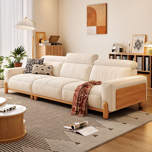 <span class=keywords><strong>Canapé</strong></span> Tongyute Nordic avec cadre en bois massif amovible et lavable, éponge haute densité, appui-tête multifonction réglable, salon - Product Image 1