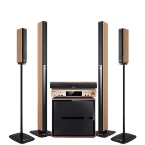 Sistema de Altavoces para Cine en Casa Qisheng 5.1 con Subwoofer para Amplificador de 200W, Plástico de Ingeniería para Sonido Envolvente de TV en Sala de Estar - Product Image 1