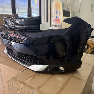 YL02084580 <span class=keywords><strong>Nuevo</strong></span> Parachoques Delantero para Citroën <span class=keywords><strong>C5</strong></span> <span class=keywords><strong>Aircross</strong></span> <span class=keywords><strong>2023</strong></span>, con 6 Sensores de Radar, Material Original, Ensamblaje Combinado - Product Image 2