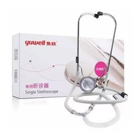 English Packing List Matching Stethoscope Model 0006 Sphygmomanometer