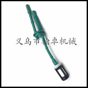 Tuyaux de carburant FS38 45 46 55 55R, filtres, tuyaux d'essence pour pièces de tondeuse à gazon HZPJ - Product Image 2