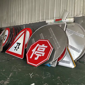 निर्माण राजमार्ग पार्किंग साइन बोर्ड डिजाइन एल्यूमीनियम सड़क सुरक्षा वक्र संकेत रात को प्रतिबिंबित यातायात मार्गदर्शन संकेत - Product Image 4