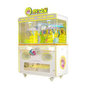 Nouvelle machine à balançoire mini à monnayeur, distributeur de jouets à griffes, couleur personnalisée, en métal, garantie 12 mois pour le divertissement - Product Image 5