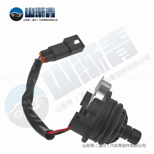 Sensor Ford 95GB-9E731-CA 90BB-9E731-AA 90BB-9E731-AB Pieza de Repuesto SJQ-1278 para Transit Scorpio Sierra - Product Image 4