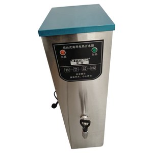 Dispenser d'Acqua Calda da Tavolo Professionale 80L/H con Doppio Riscaldamento, Funzione Mantenimento Calore e Luci, Bollitore in Acciaio Inox per Catering - Product Image 2