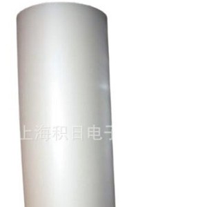 Película Protectora de Material PO con Adhesivo Acrílico de una Cara para Uso Industrial Anti UV - Product Image 3