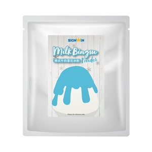 SIGNWIN-prémélange coréen de poudre de bingsu de crème glacée rasée - Product Image 5