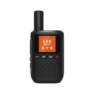 Radio portable Clarigo pour réseau public 4G, couverture complète, portée de 5000 km, étanche, pour l'extérieur - Product Image 2