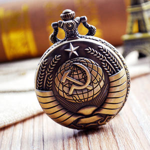 Montre de Poche à Quartz Unisexe Rétro URSS Insignes Soviétiques Faucille Marteau CCCP Emblème Russie <span class=keywords><strong>Communisme</strong></span> Heures Horloge Collier Antique - Product Image 2