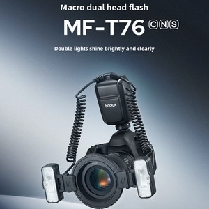 Godox MF-T76C/N/S Flash ad Anello Macro per Fotografia e Lavori Dentali - Compatibile con DSLR, Portatile, Esterno, TTL Automatico - Product Image 1