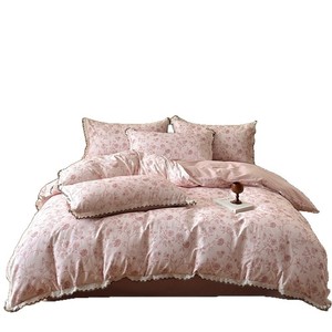 Ensemble de housse de couette en coton brossé rétro français Hongchang, motif floral, 133x72, impression réactive, usage domestique - Product Image 5