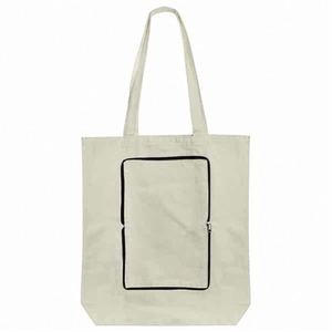 Hot Sale Basic Customization <b>Plain</b> Organic Elegant Cotton <b>Canvas</b> Tote Shopping Bag Custom <b>Canvas</b> Tote Bag With Custom Logo - Product Image 3