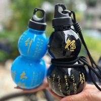 Nouvelle bouteille d'eau réutilisable en PP de grande capacité (750 ml) de style rétro chinois en forme de gourde, durable, pour les sports de plein air et les voyages
