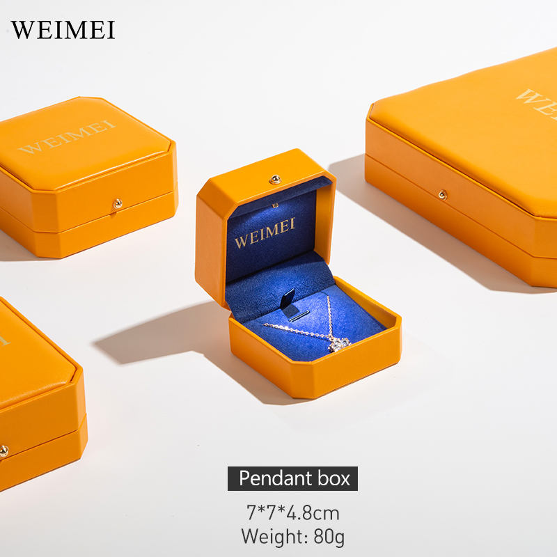 กล่องจี้