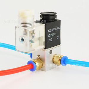 วาล์วโซลินอยด์สามทาง JIN รุ่น 3V1-0608M5 ตัวเรือนอะลูมิเนียม AC 220V แบบปิดปกติ สำหรับควบคุมลม - Product Image 3