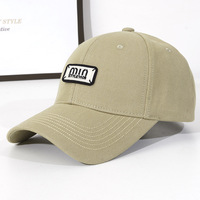 Casquette de baseball unisexe en PVC satiné à 6 panneaux, style coréen, visière incurvée, taille unique, protection solaire quatre saisons