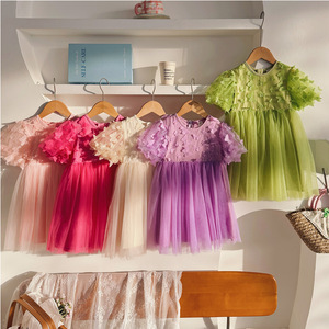 Vestido de Tul para Niña, Estilo Princesa, con Mangas Abullonadas, Color Sólido y Estampado Floral, Moda Infantil de Verano - Product Image 1