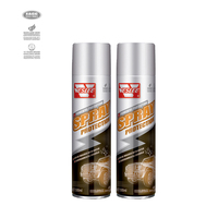 Spray de protection de peinture automobile hydrophobe, hydrofuge, haute brillance, pour l'entretien et le detailing automobile