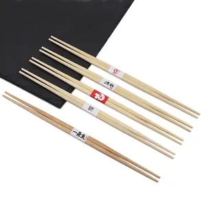 Panas Produk 21-24 cm ramah lingkungan dekoratif sekali pakai bambu sumpit Sushi dari terbaru tahun/bambu Tensorge sumpit