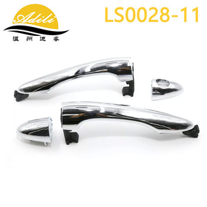 มือจับประตู Adili รุ่น LS0028-11 สีโครเมียม สำหรับรถยนต์ KIA Sportage ปี 2011-2016 - Product Image 3