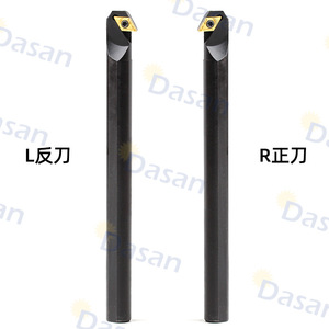 ที่จับเครื่องมือเจาะภายในแบบ CNC รุ่น Sdzcr L 93 องศา สำหรับงานกลึงโลหะ รุ่น S10k S12m S14n S16q S20r Dc0702 Dc11t3 - Product Image 2