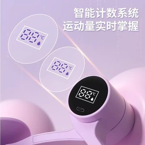 Entrenador de los músculos del suelo pélvico, dispositivo doméstico para apretar y adelgazar las piernas, entrenador de los músculos del PC para recuperación posparto, ejercitador de piernas Kegel. - Product Image 1