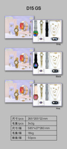 Phụ Nữ Sang Trọng Hộp Quà Tặng Bao Bì Thông Minh Đồng Hồ 6 Trong 1 Bộ D15 GS Phụ Kiện Thạch Anh Đồng Hồ Vòng Đeo Tay Vòng Cổ Earing Cho Phụ Nữ - Product Image 6