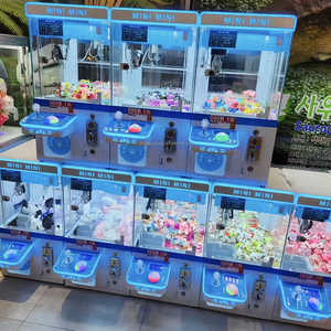 Hochwertige Münz betriebene Arcade Claw <span class=keywords><strong>Crane</strong></span> Doll <span class=keywords><strong>Machine</strong></span> Mall Unterhaltung ausrüstung Vergnügung verkauf Plüsch Claw <span class=keywords><strong>Machine</strong></span> Game