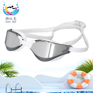 Lunettes de natation de course pour adultes personnalisées en gros, anti-buée, en silicone avec électrodéposition pour la natation - Product Image 5