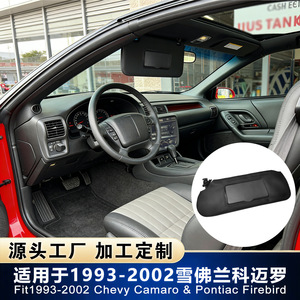 Chevrolet Camaro <b>Sun</b> Visor Cover 1993-2002 True Microfiber Leather Roof Decorative Fitment - Product Image 5