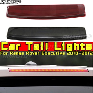 สำหรับ Range Rover Executive 2010-2012 อุปกรณ์ตกแต่งรถยนต์ ไฟท้ายรถยนต์ ไฟท้าย LED ด้านนอก ชุดไฟเบรกหลัง ชุดแต่งตัวถัง - Product Image 2