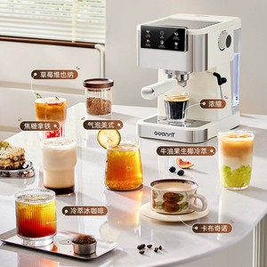 Guanri <b>Coffee</b> Machine Semi Automatic 1.8L Water Tank <b>Portable</b> Espresso <b>Maker</b> For Home Use - Product Image 1