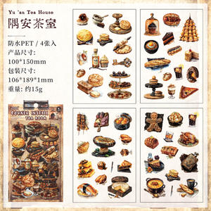 4 Hojas/paquete <span class=keywords><strong>de</strong></span> Pegatinas Impermeables <span class=keywords><strong>de</strong></span> Estilo Vintage para Planificadores, Pegatinas para Niños, Suministros para Planificadores <span class=keywords><strong>de</strong></span> PET - Product Image 6