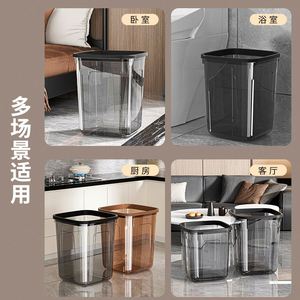 Transparent Trash Can Premium Home Storage <b>Bin</b> <b>Large</b> Size for Living Room, Kitchen - Plastic Press-down Lid Waste <b>Bin</b> - Product Image 2