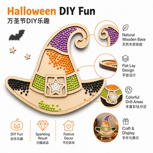 Bases de madera en blanco para cuentas de Halloween, con diseños de murciélago, fantasma, calavera y sombrero de bruja, para pintura de diamantes DIY, suministros de decoración hechos a mano para fiestas infantiles - Product Image 5