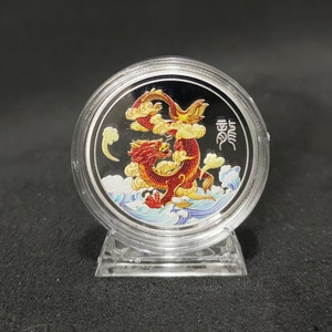 L'<span class=keywords><strong>Année</strong></span> du Loong : Pièces de monnaie plates plaquées argent de haute qualité - Product Image 2