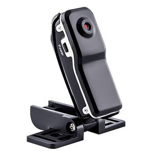 Mini caméra <span class=keywords><strong>MD80</strong></span> DV Enregistrement Prise en charge de la carte TF 8G 1080P Vision nocturne infrarouge HD ABS - Product Image 1