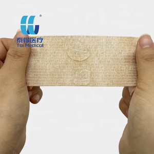 เทปกาวทางการแพทย์แบบใช้แล้วทิ้ง - Product Image 4