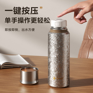 Temeco Pure Titanium <b>Thermos</b> Cup Double Wall <b>Tea</b> Water Separation Gift Cup - Product Image 5
