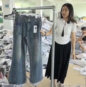 2025 HLY YM Balles de Jeans pour Femmes de Seconde Main, Lot Mélangé Bleu/Noir/Gris en Gros - Product Image 5