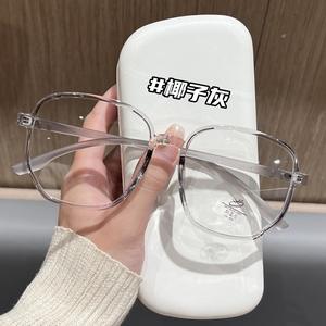 Monturas de Gafas Rectangulares Tr90 56-18-148 Ligeras de Marco Completo para Mujer, Lentes de PC, Gafas Ópticas - Product Image 5