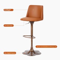 Tabouret de bar de luxe léger, style designer, avec dossier pivotant et réglage en hauteur, mobilier de bar HD-7670
